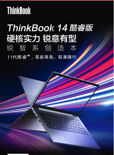 微信截圖_20211130140616.jpg 微信截圖_20211130140616.jpg