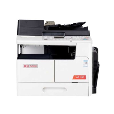 多功能一體機 震旦AD207 A3黑白激光多功能一體機 打印復(fù)印掃描辦公商用網(wǎng)絡(luò) （帶雙面器+雙面輸搞器+原裝網(wǎng)卡）