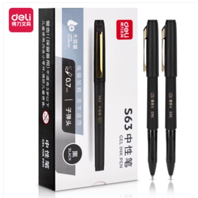得力/deli S63 書(shū)寫(xiě)用筆類(lèi)用具 按動(dòng)中性筆水筆簽字筆考試用筆考試中性筆磨砂桿黑色 12支/盒 S63 磨砂黑子彈頭0.7mm 12支裝